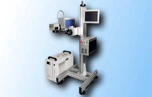 UV紫外激光喷码机