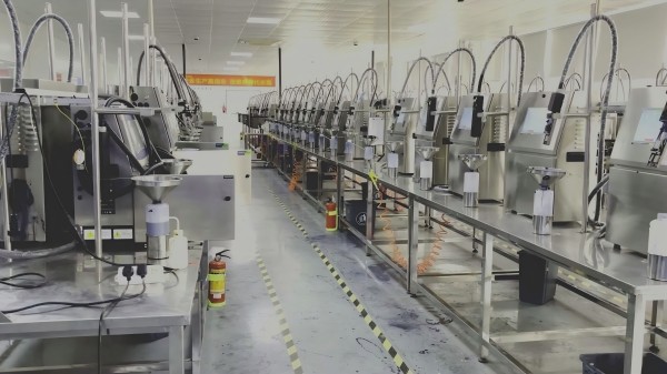 喷码机厂商装配现场