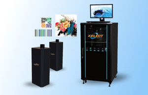 彩色UV喷码机