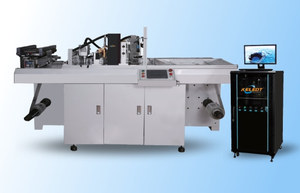 高速二维码UV喷码机