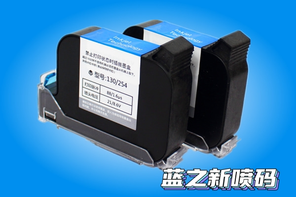 热发泡喷头600x400.jpg